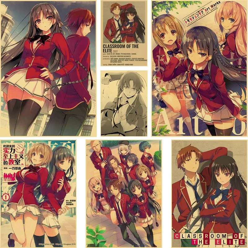 Популярный постер в стиле аниме класса элита домашний декор постеры из
