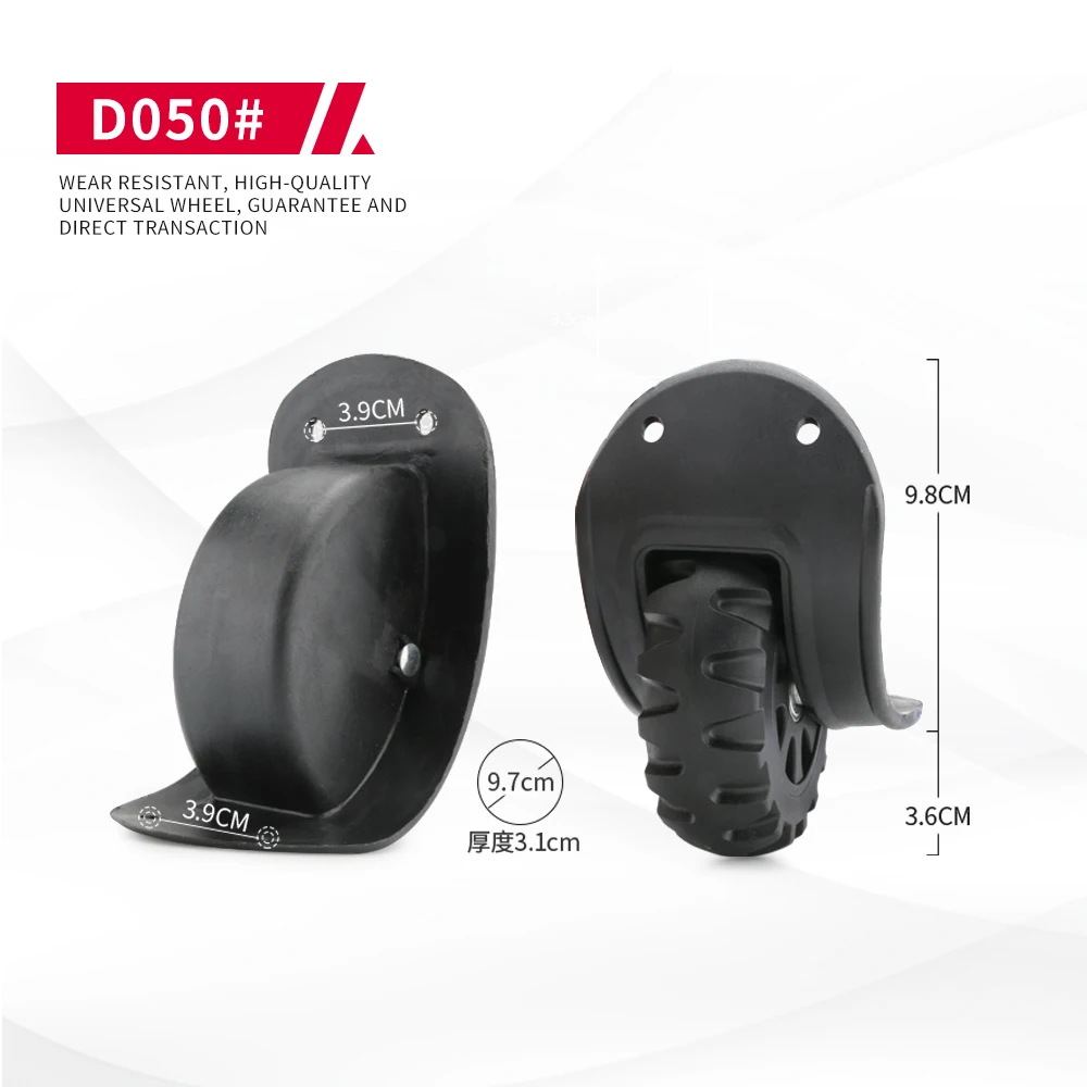 DiLong D050 Trolley Case Leather Password Box Accessories High Quality Wheels Maintenance And Reinforcement Replacement Wheels