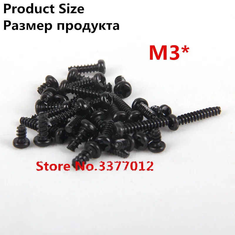 Черные резьбовые долота 100 шт./лот M3 режущий хвост плоская свисающая головка