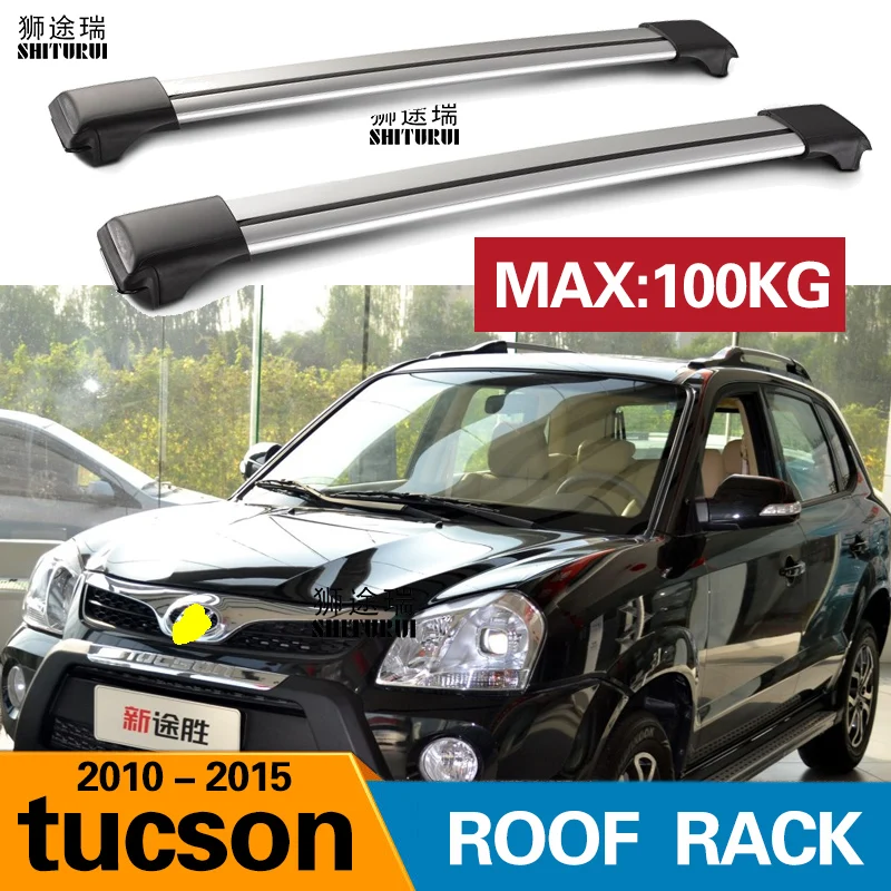 SHITURUI 2 шт. брусья на крышу для HYUNDAI Tucson 2004 2009 боковые из алюминиевого сплава