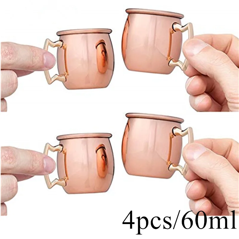 4pc 60ml 550 мл 1/4 шт. 18 унций молотком Медь покрытая МОСКОВСКИЙ МУЛ кружка чашка пива Кофе кофейная кружка в виде Медь покрытием канистры кружки кружка - Цвет: 4pc 60ml
