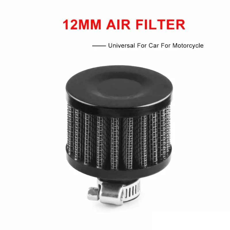 Аксессуары для автомобиля 12 мм воздушный фильтр впуска масла и холодного воздуха