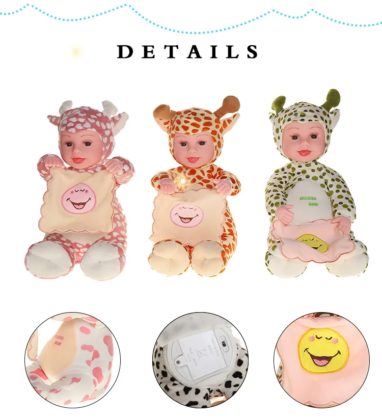 Peek a Boo говорящее животное кукла играть в прятки мягкие игрушки милый мультфильм животное игрушка электрическая музыкальная игрушка Подарки для детей