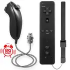 Игровой контроллер для Nintendo Wii, джойстик с левой ручкой, изогнутый игровой контроллер Nunchuk для Wii, геймпад Nunchuck Game