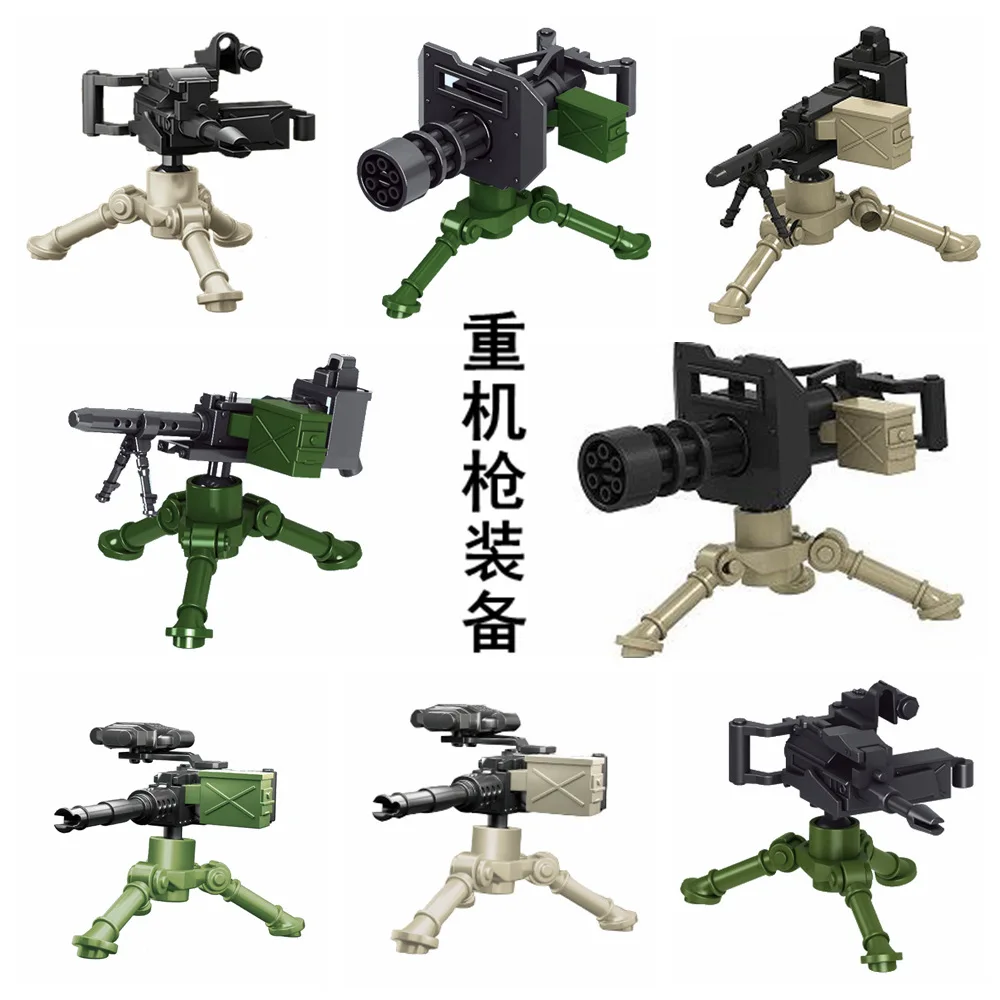 Без Мини-фигурок пистолет военный сборный строительный блок подходит для Лего