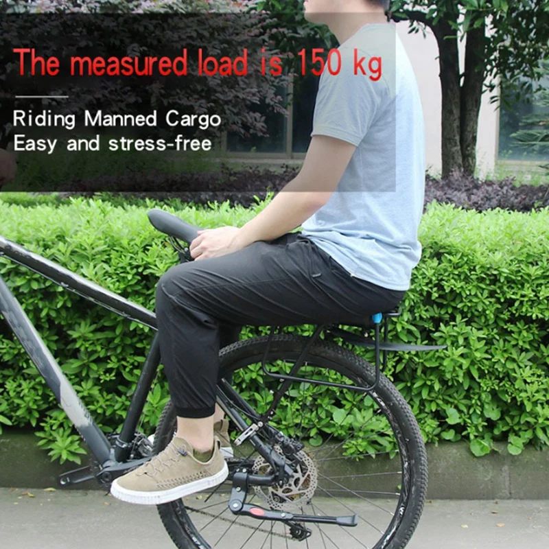 

Mountain Bike Rear Seat Frame Quick-Release Bicycle Rear Shelf Man-Carrying Tail Rack Luggage Rack Bicycle Accessories