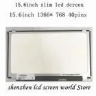 N156BGE-L41 B156XW04 V.5 LTN156AT20 LTN156AT35 LP156WH3-TLSA 15,6-дюймовый экран ноутбука LCD Screen 1366*768 LVDS 40pins