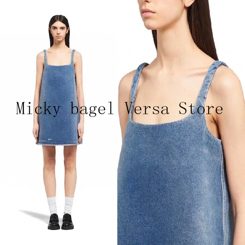 

Женская джинсовая юбка на бретельках, с квадратным вырезом