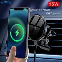 aldnoah 15w10w7 5wmagnetic car wireless charger mount for iphone 12 xiaomi huawei samsung universal fast charging phone holder