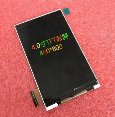 4 0 дюймов 51P TFT цветной ЖК экран HX8369A Привод IC 480 (RGB) * 800 без сенсорного SPI + RGB