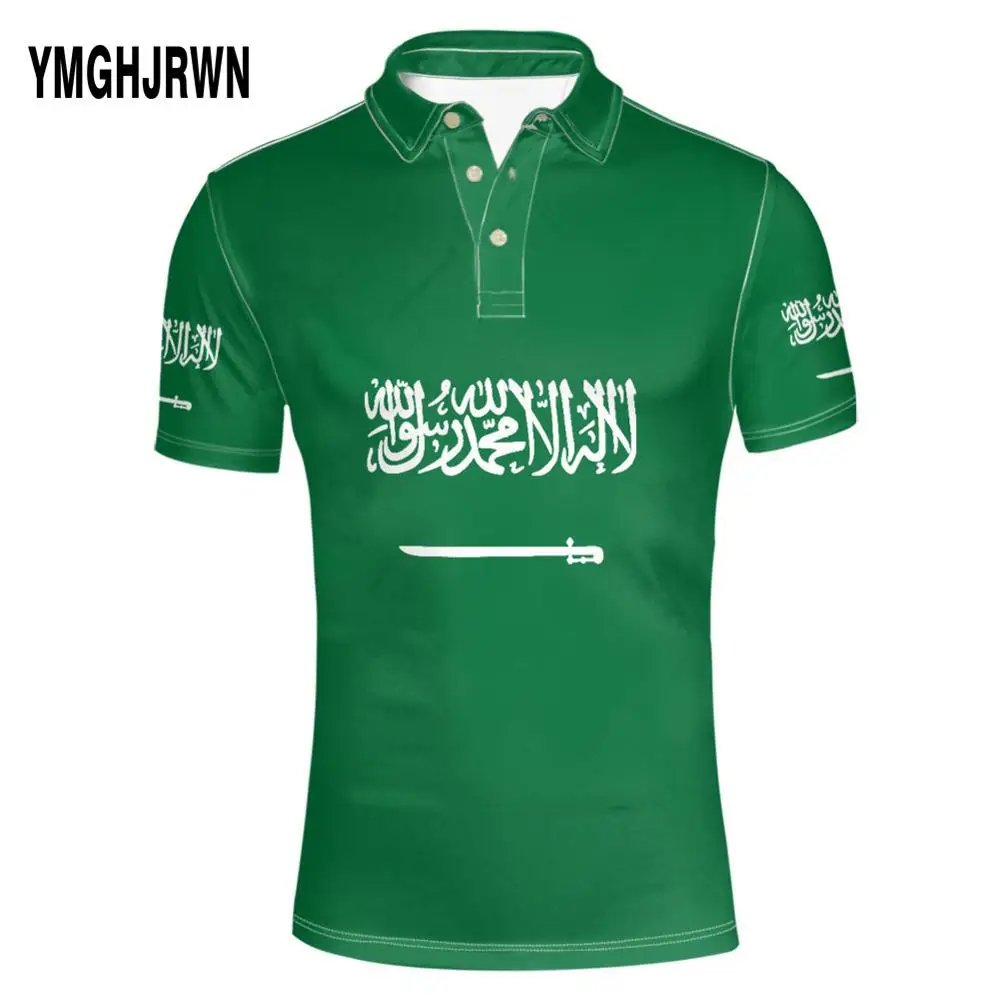 Футболка-поло с именем и номером унисекс | Мужская одежда