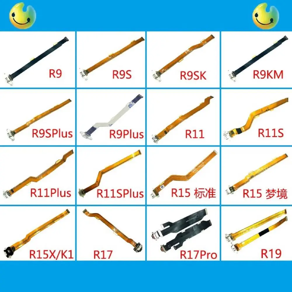 

USB-зарядка OPPO R9SK R9KM R9SPLUS R15 R15X R17PRO R19