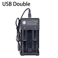 1865016340 battery charger for green laser 303