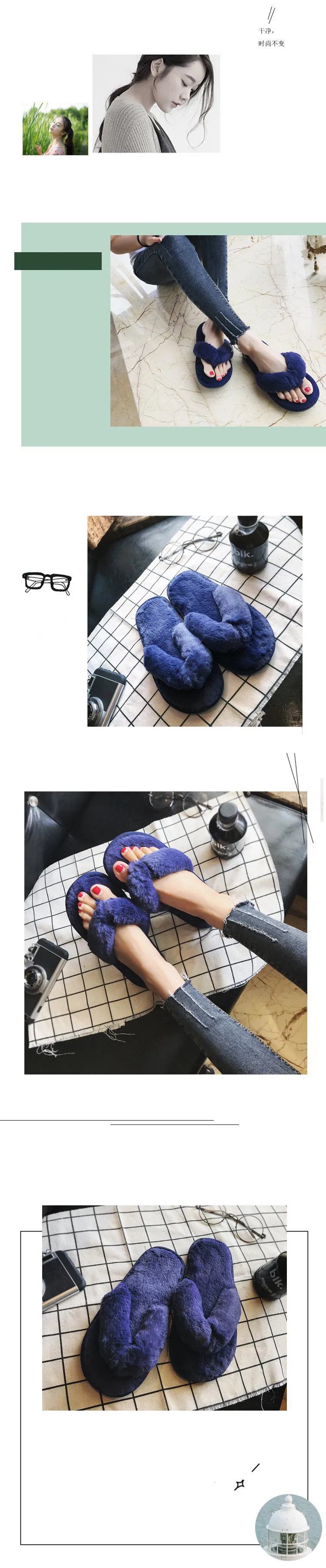 Женские зимние теплые хлопковые тапочки; модные Pantufa; черный плюшевый Вьетнамки; женские меховые шлепанцы; женские пушистые домашние меховые Тапочки