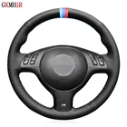 Искусственная кожа для BMW 3 серии E46 E465 2004-2005  5 серии E39 2002-2003  M3 2001-2006  M5