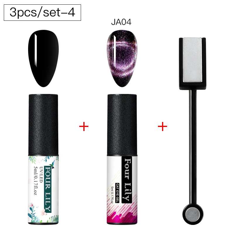 FOUR LILY 9D Galaxy Гель-лак для ногтей с эффектом «кошачий глаз» Auroras UV Cat Eye Гель-лак для ногтей Хамелеон для использования с магнитом Гель-лак для маникюра - Цвет: ZH08003
