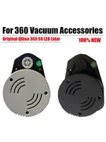 original 100 new for 360 s6 vacuum cleaner accessories lds laser scanning radar replacement qihoo s6 sweeper robot spare parts