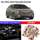 10X фонарь для внутреннего интерьера автомобиля, фонарь для багажника Hyundai Sonata 2011-2014