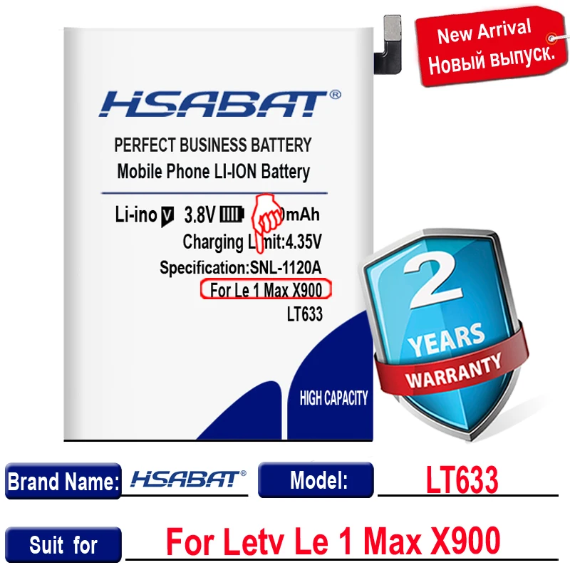 Аккумулятор HSABAT 6100 мАч LT633 для Letv Le 1 Max X900 one X900|Аккумуляторы мобильных телефонов| |