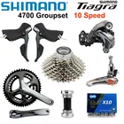 Переключатель скоростей SHIMANO Tiagra 4700, набор скоростей для дорожного велосипеда 4700, 2x1, 0 скоростей, 50-34, 52-36T, 20s