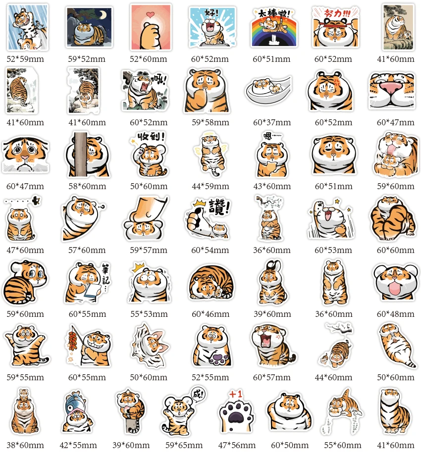 50 шт. водонепроницаемые наклейки для чемоданов и ноутбуков | Игрушки хобби