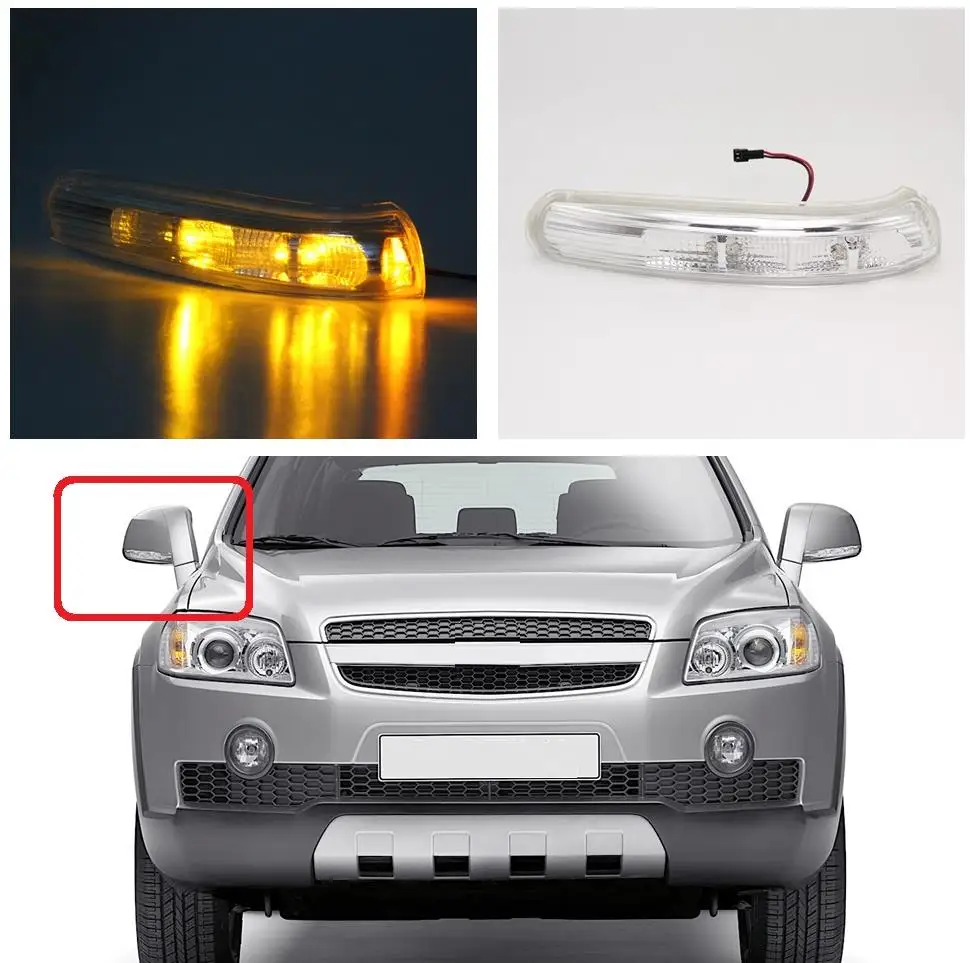 Для Chevrolet Captiva 2006 2007 2008 2009 2010 2011 автомобиля отделка зеркала и добавит позитива вашей поездке, светодиодный индикатор сигнала поворота светильник для леворульных автомобилей - Испускаемый цвет: Right side