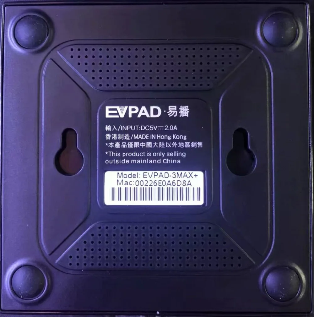 [Подлинный] iptv для оптоволокна Evpad 3/3 PLUS/3 MAX+ evbox lifetime live tv box кино драма порно VOD/воспроизведение поддержка 4,1 BT 2,4/5 ГГц wf
