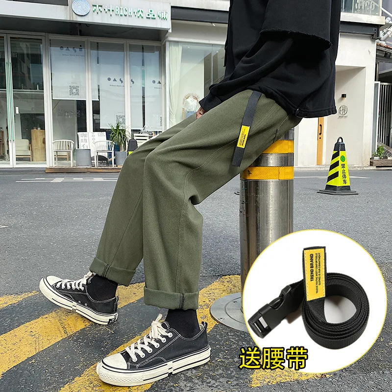 

Men Jeans Pants Fashion Trend Baggy Casual Wide Leg Pants Homme Classic White Color Loose Denim Trousers S-2XL