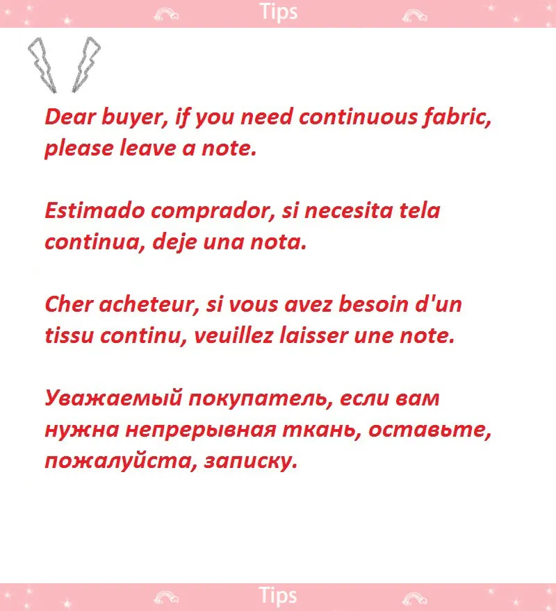 Джинсовая ткань с цветными Светоотражающими перьями для шитья одежды платьев