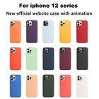 Оригинальный чехол из жидкого силикона для Apple iPhone 12 Pro Max 12 Mini, чехол с магнитной анимацией для iPhone12, Официальный чехол с логотипом