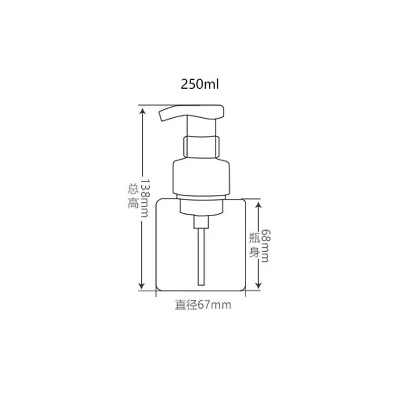 Пластиковая бутылка для вспенивания 250 мл многоразовые бутылки из пены