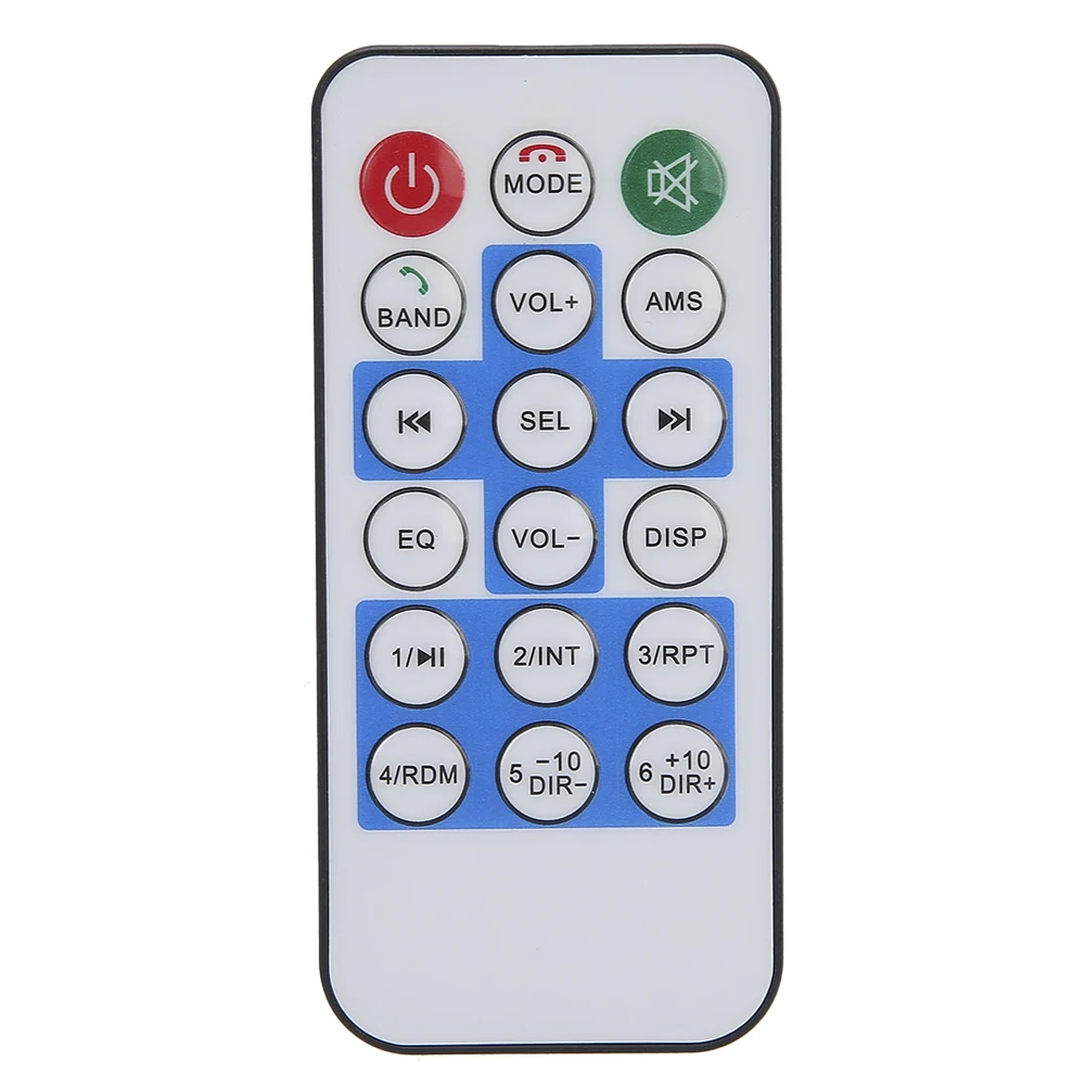 12V автомобильный Bluetooth-совместимый MP3 FM радио AUX Карта памяти U диск плеер