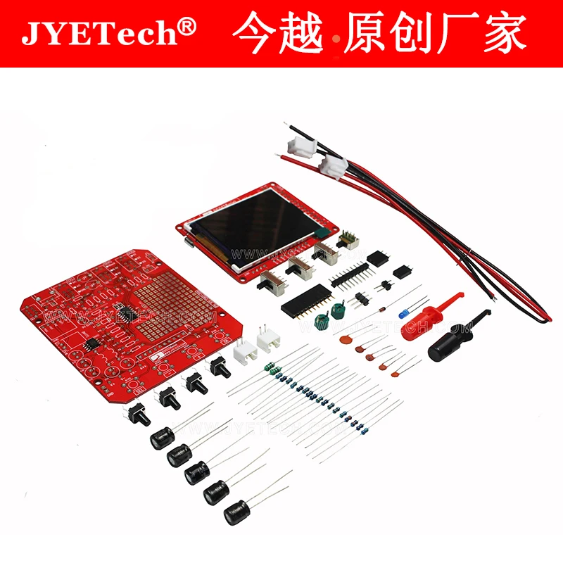 

DSO138mini Digital Oscilloscope DIY Production Parts Electronic Teaching Competition Training Simple Hot Selling Kit