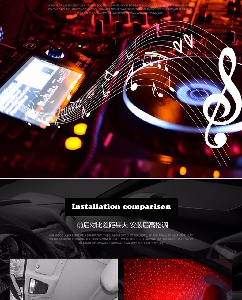 Автомобильный атмосферный светильник Ambient Star Авто DJ Красочный музыкальный звуковой светильник с устройством дистанционного управления голосовым управлением светодиодный светильник USB штекер