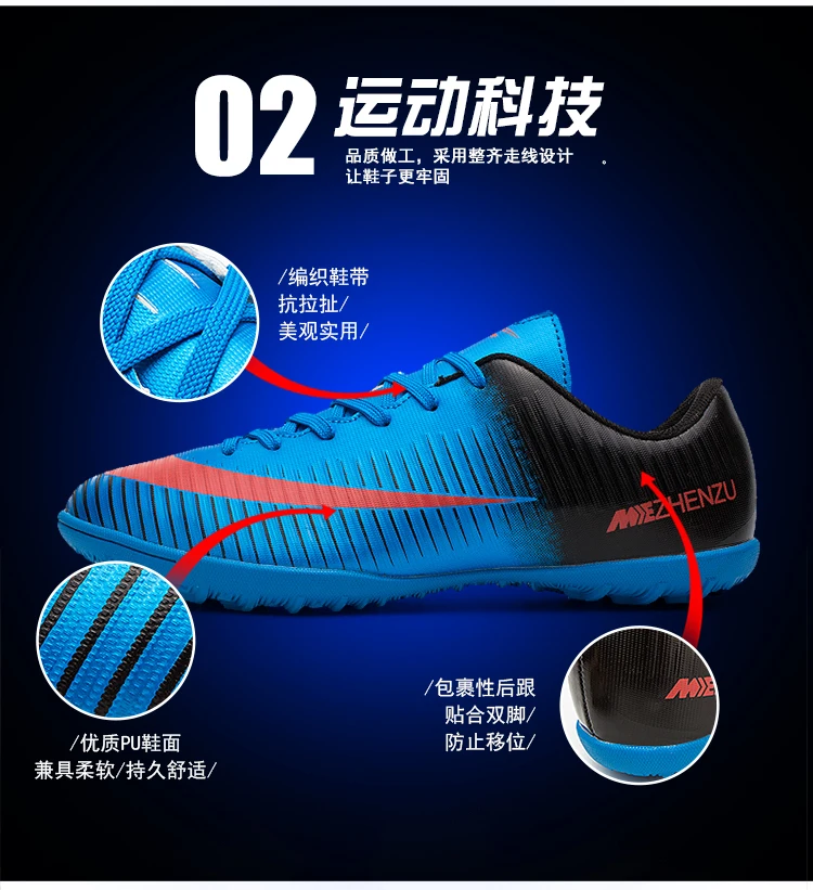 Zhenzu мужские футбольные бутсы спортивные футбольные бутсы для мужчин и мальчиков уличные длинные шипы FG футбольные кроссовки футбольные Футзальные кроссовки 33-44