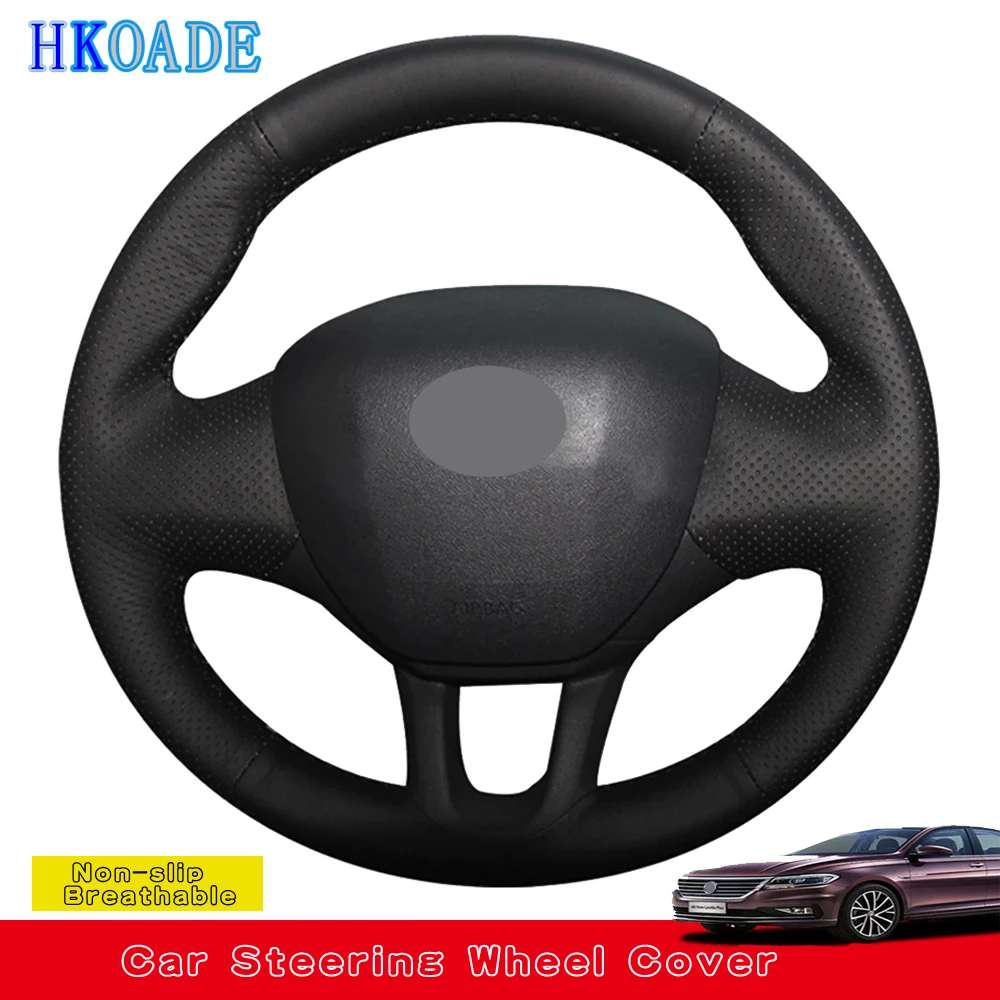 

Модифицированная искусственная кожа для Peugeot 208 2011-2019 Peugeot 2008 2013-2019, интерьер автомобиля