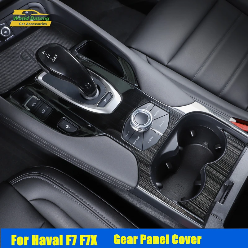 

Декоративная панель переключения передач для Haval F7 F7X 2019 2020, из нержавеющей стали