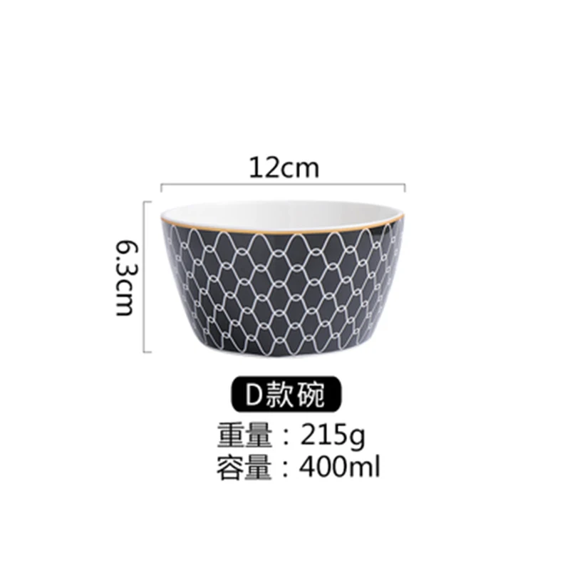 Керамическая Салатница с геометрическим рисунком в европейском стиле плитка для