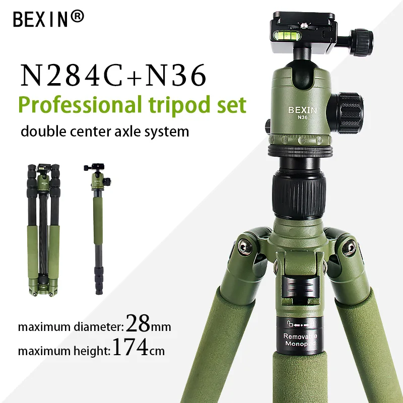 Зеленый Камуфляжный скрытый Профессиональный штатив из углеродного волокна для