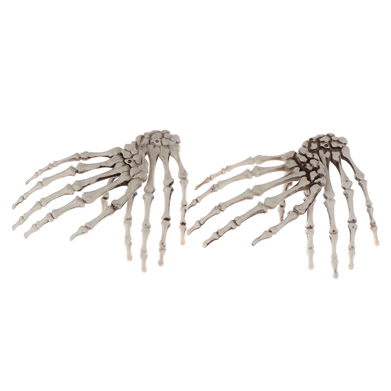 1 пара пластиковых скелетных рук для дома с привидениями Декорации Хэллоуина