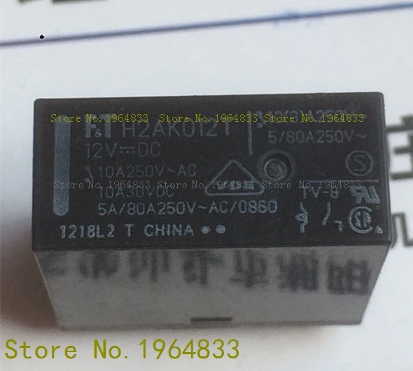 

H2AK012T 12VDC