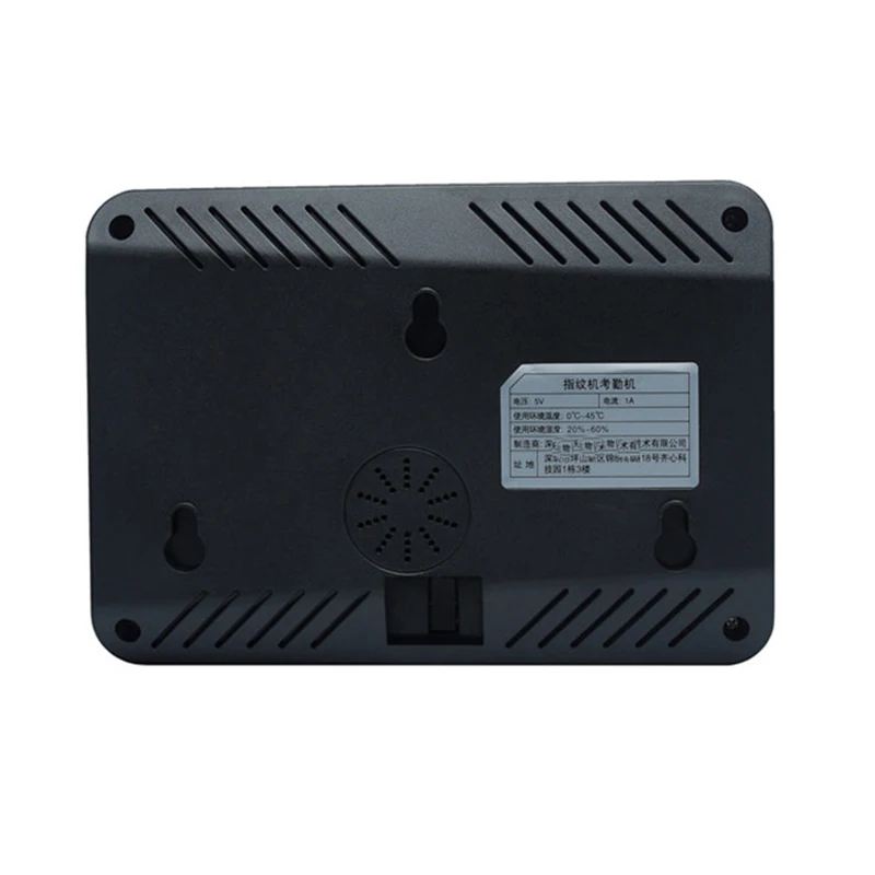 Биометрический отпечаток пальца офис посещаемость сотрудников машина код