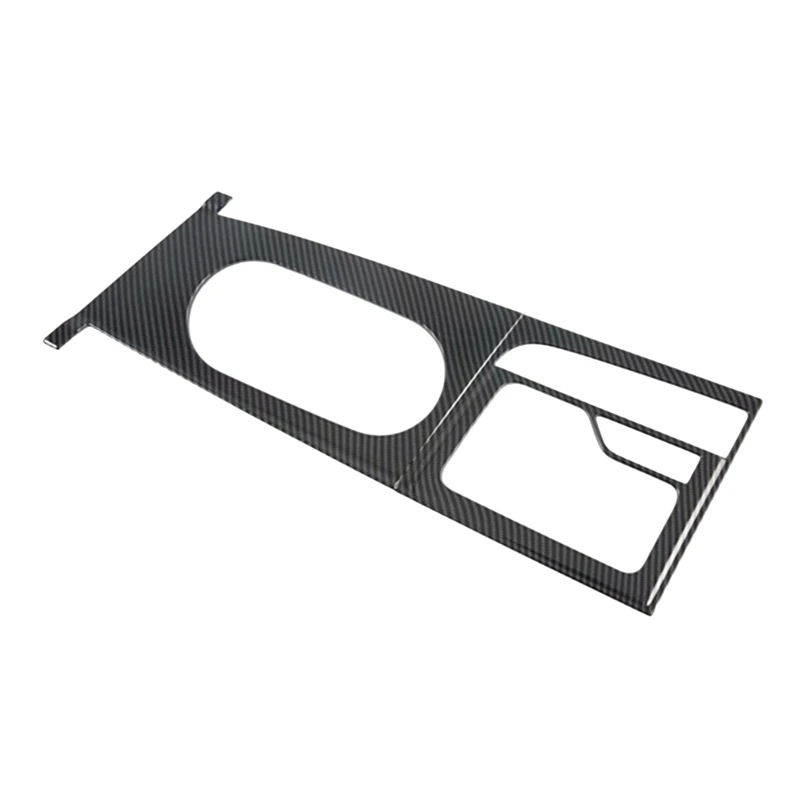 

Car Interior Carbon Fiber Gear Shift Panel Cover Trim Frame for Hyundai Elantra 2021