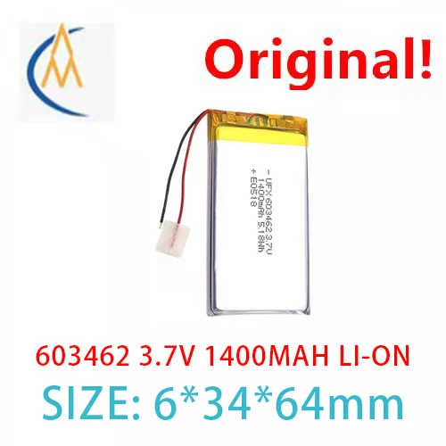 

Polymer lithium battery 603462 3.7V 1400mAh polymer lithium battery cell beauty instrument breast pump with protective board toy