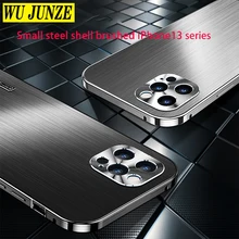 Laser Metal Brushed Lens Anti-drop Protective Case For iphone 13 pro accessories Cover All-inclusive Metal Anti-drop Cell Phone