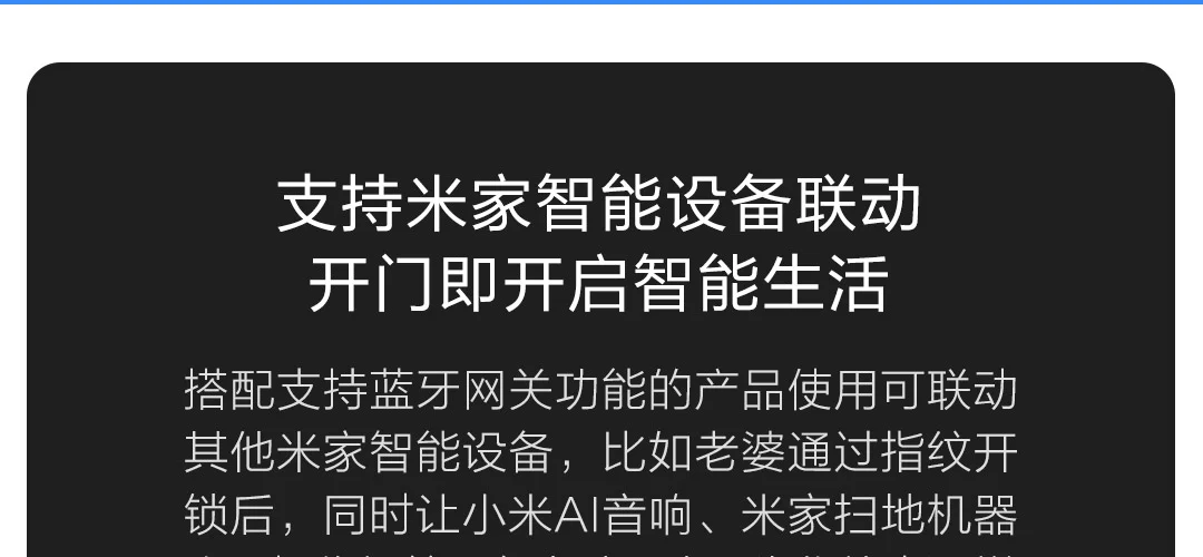 Xiao mi jia умный дверной замок Молодежный умный замок Пароль отпечатка пальца Bluetooth разблокировка обнаружения сигнализации работы mi Home управление приложением