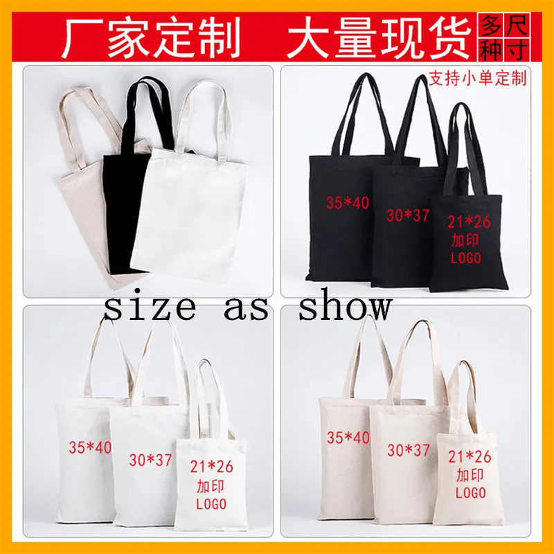 100 шт. оптовая продажа женская сумка для покупок девочек повседневные ручные