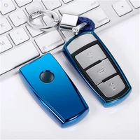2019 new soft tpu key cover case for vw cc passat b6 b7 passat 3c cc maogotan r36b5b7l car shell styling key protection keychain