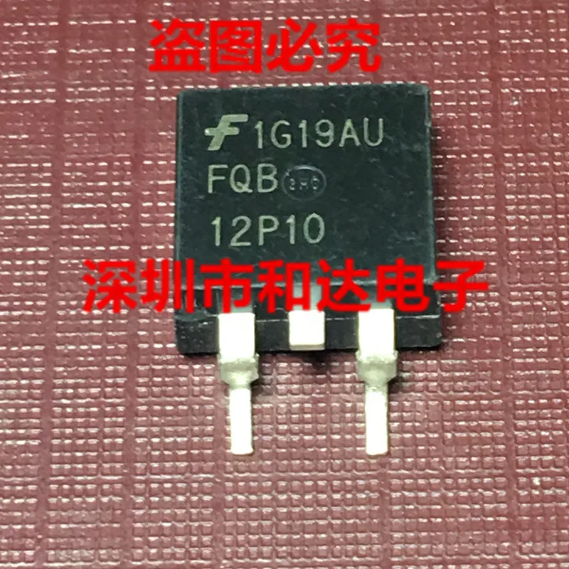 

5 шт. FQB12P10 TO-263 -100V-A