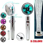 Турбонасадка для душа с вращением на 360 градусов, водосберегающая душевая лейка с турбонаддувом и вентилятором, аксессуары для ванной комнаты